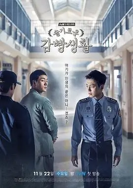 高分美剧《边境档案》剧照